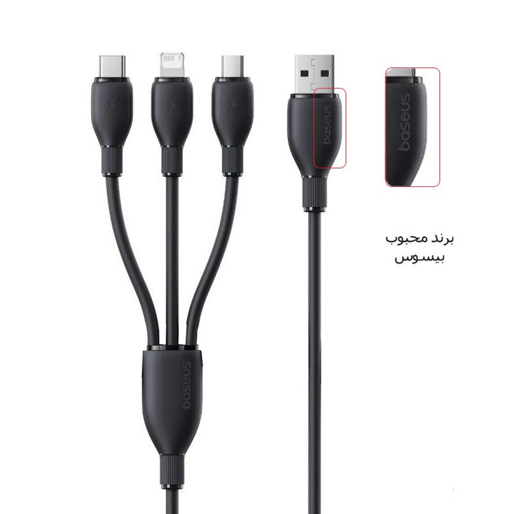 کابل تبدیل USB به لایتنینگ USB-C micro-USB بیسوس مدل P10376303121-01 3.5A طول 0.8 متر