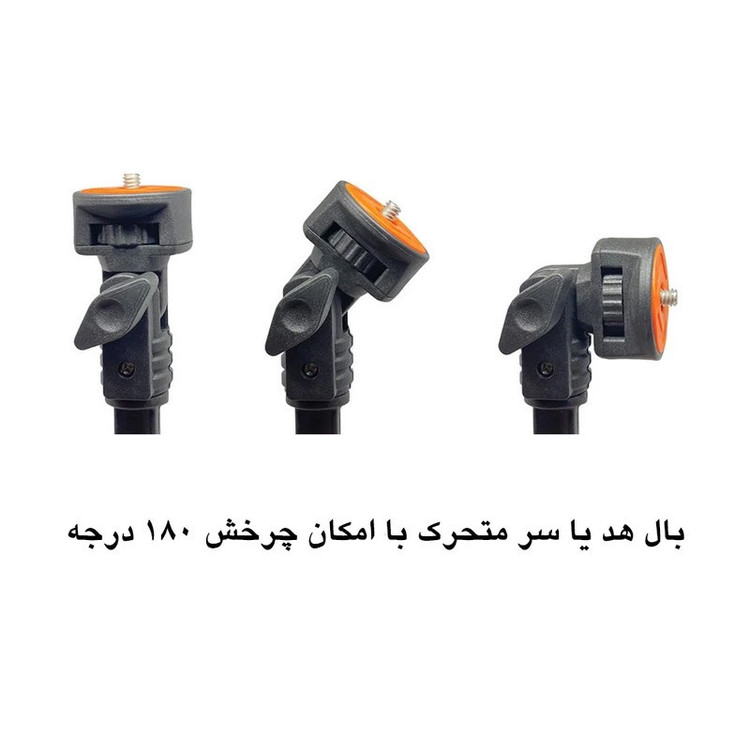 پایه نگهدارنده گوشی موبایل و تبلت یونیمات مدل 3 1