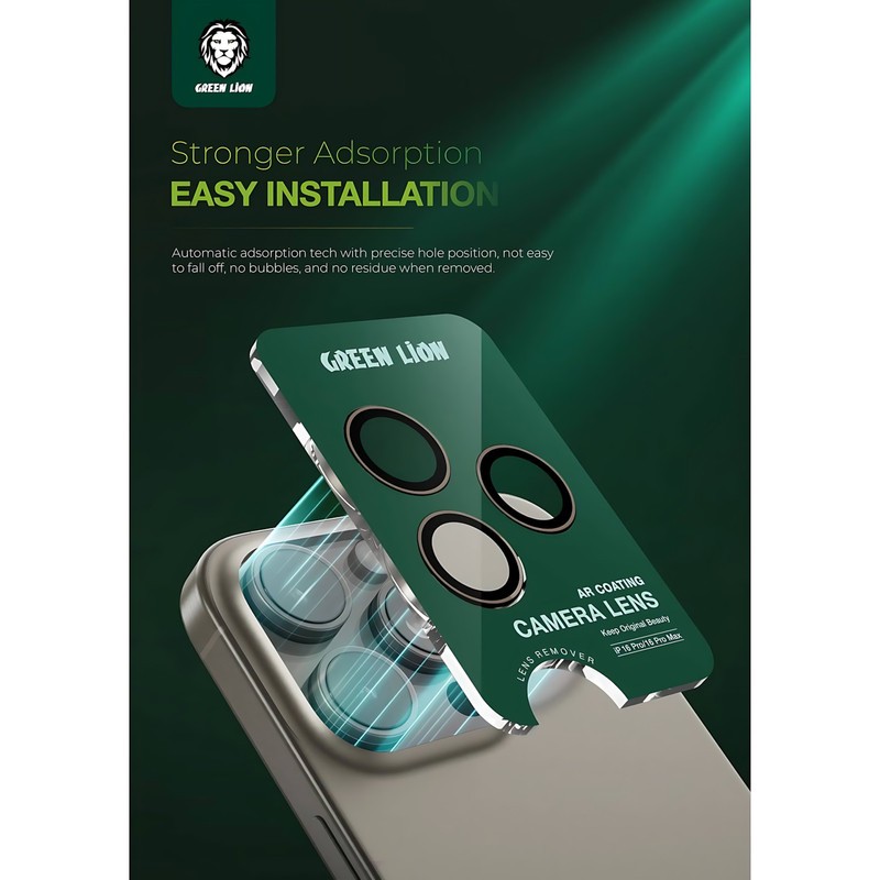 محافظ لنز دوربین گرین لاین مدل Classic مناسب برای گوشی موبایل اپل iPhone 16 Pro 16 ProMax