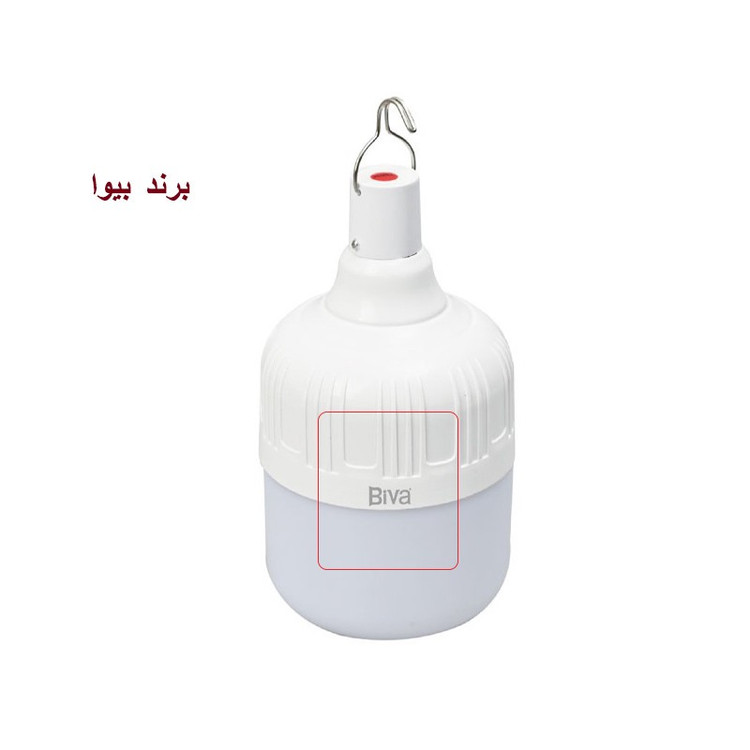 چراغ آویز چادر بیوا مدل Metal Hook با نور مهتابی
