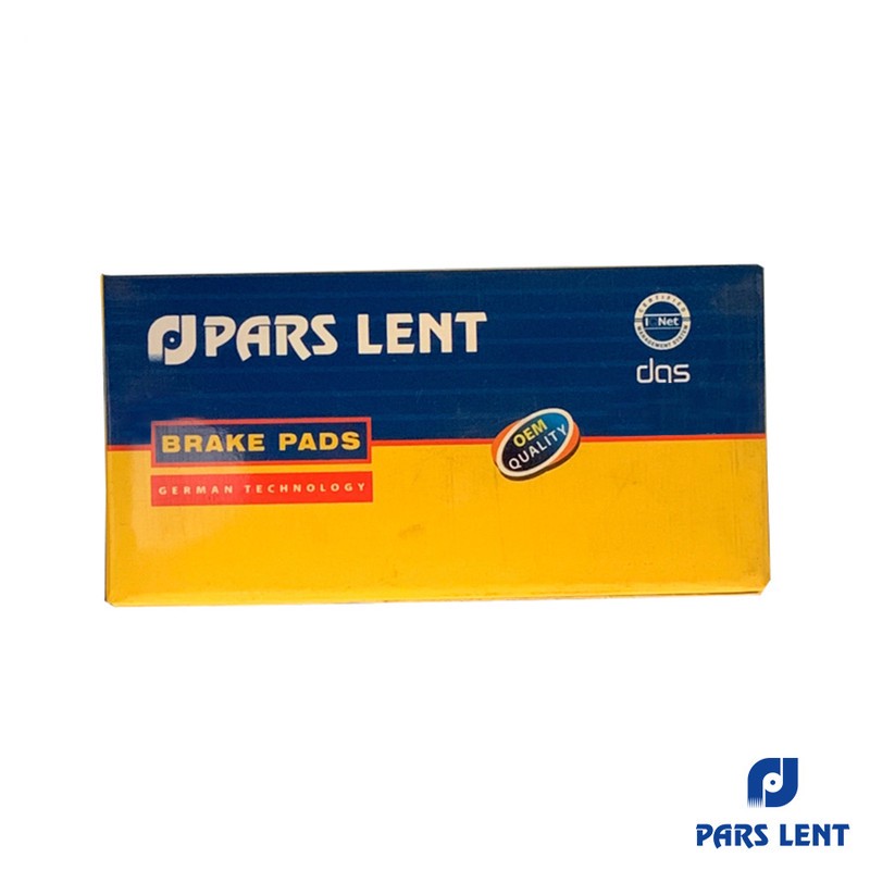 لنت ترمز عقب لنت پارس کد 1-80164 دو جفت مناسب برای تیگارد X35