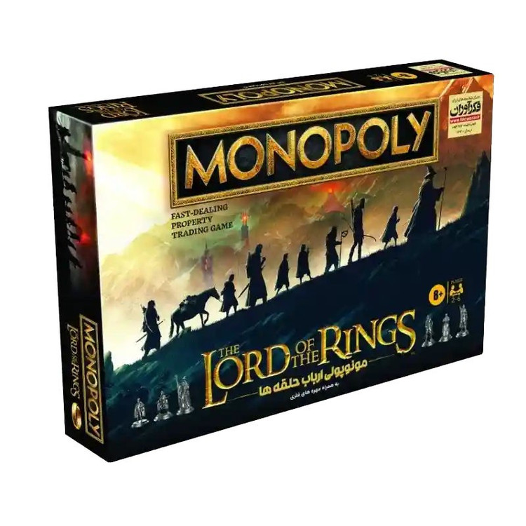 بازی فکری مونوپولی ارباب حلقه ها فکرآوران مدل Monopoly بازی استراتژیک 2 تا 6 نفره با کنترل حلقه قدرت، نقش آفرینی، جمع...