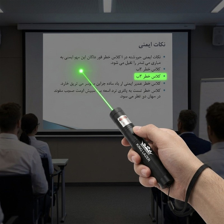 لیزر پوینتر کینگ لیزر مدل GYL Laser-303