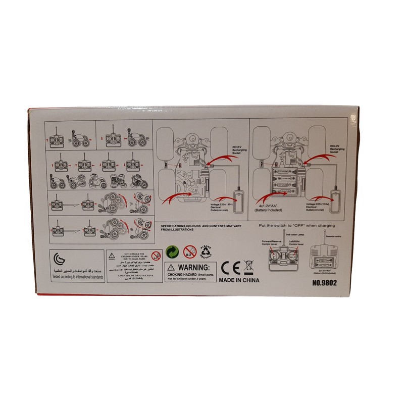 ماشین بازی کنترلی آفرود شارژی با ریموت بی سیم 4 کاناله مدل 325MC