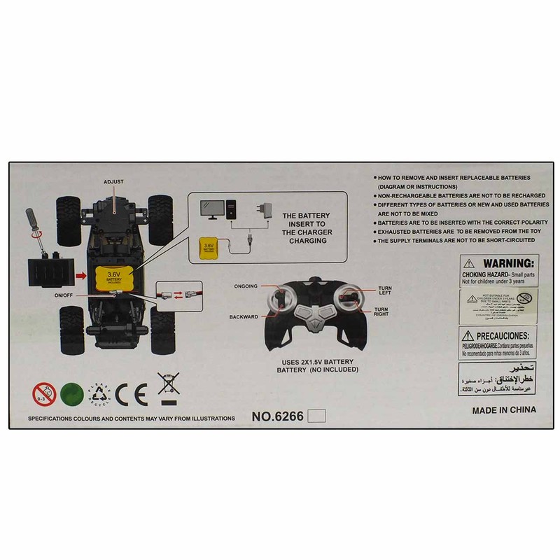 ماشین بازی کنترلی دای کاست کد DIE-CAST 6266