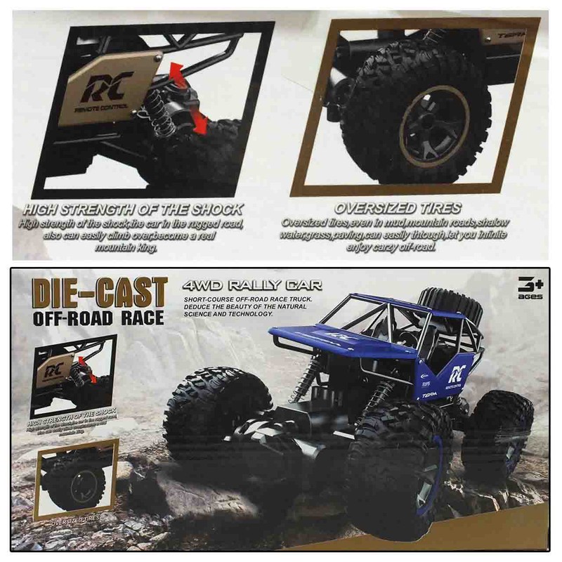 ماشین بازی کنترلی دای کاست کد DIE-CAST 6266