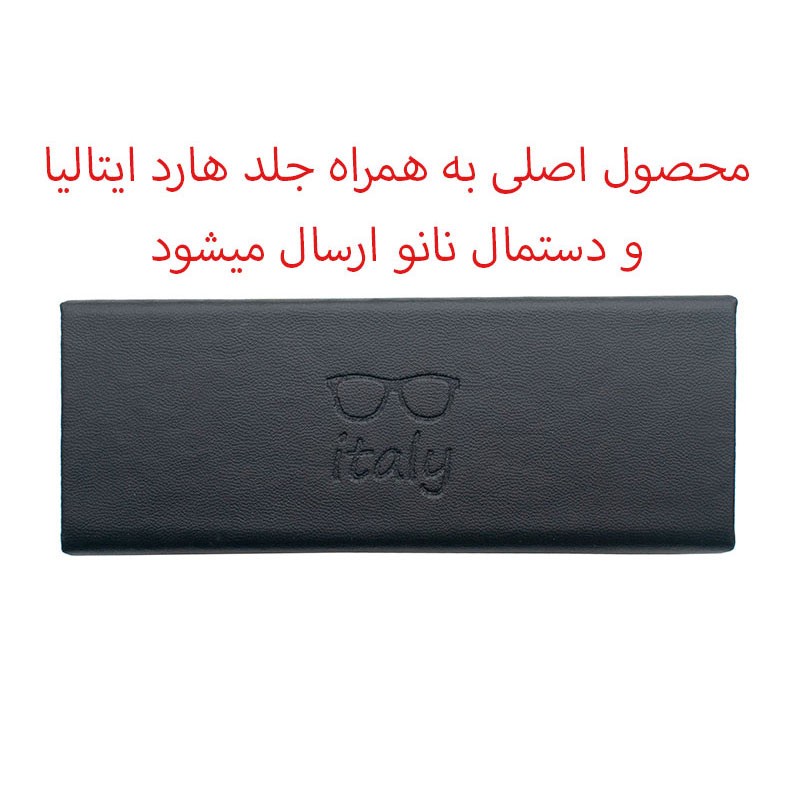فریم عینک طبی فریم خاص مدل 2005C1 مناسب برای صورت مستطیل، مربع، مثلث، لوزی، گرد، قلب، بیضی
