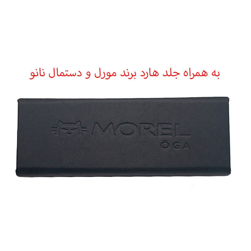 عینک آفتابی مستطیلی اوگا مدل 58992C2POLARIZED