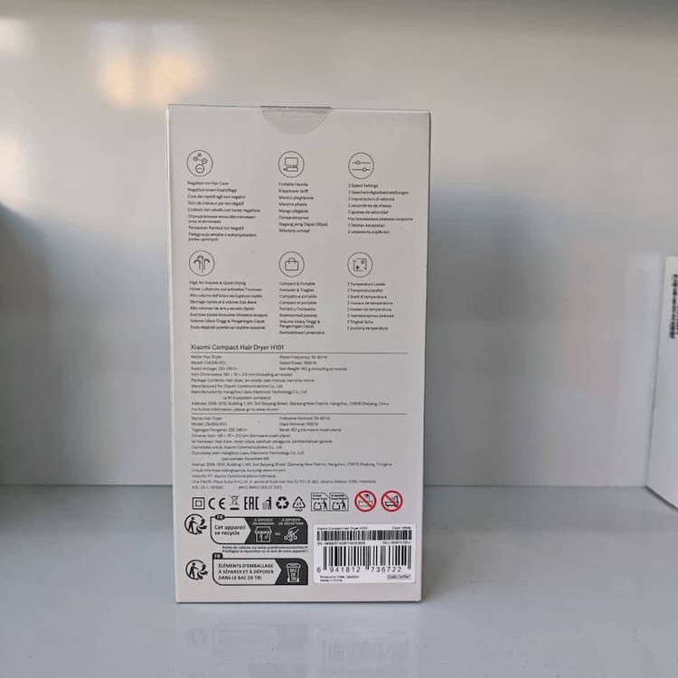 سشوار مسافرتی 1600 وات شیائومی مدل H101 New، موتور AC، وزن 566 گرم، دارای سری متمرکز کننده باریک با ویژگی صاف کنندگی،...