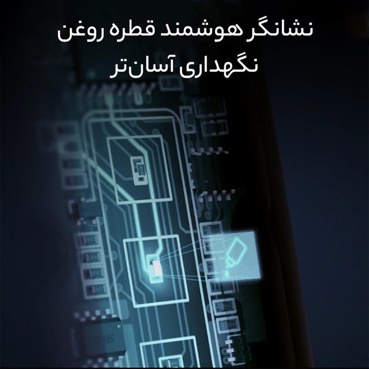 ماشین اصلاح موی سر و صورت شیائومی مدل LFQ03KL