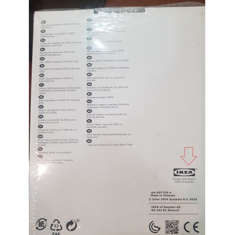 ماکت ماشین ایکیا مدل LILLABO کد 15208 بسته 3 عددی