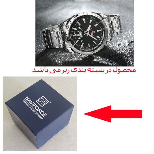 ساعت مچی عقربه ای کوارتز مردانه نیوی فورس مدل NF9038 SB