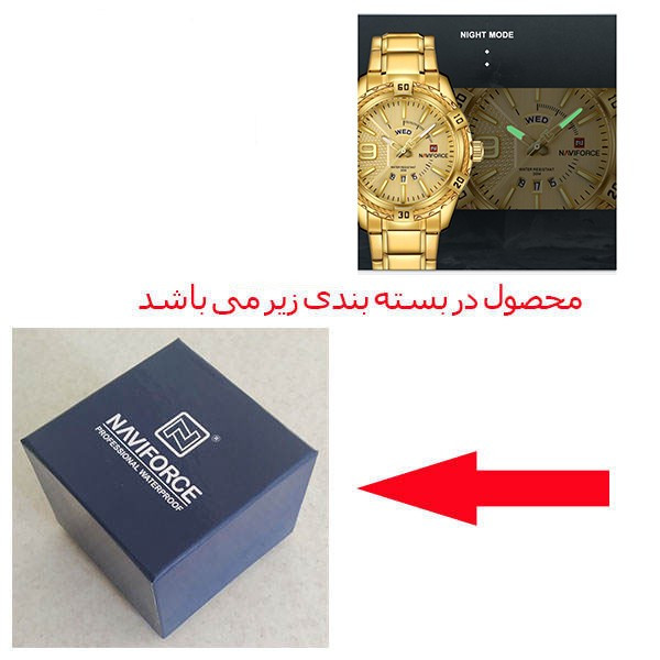 ساعت مچی عقربه ای مردانه نیوی فورس مدل NF9117S GG