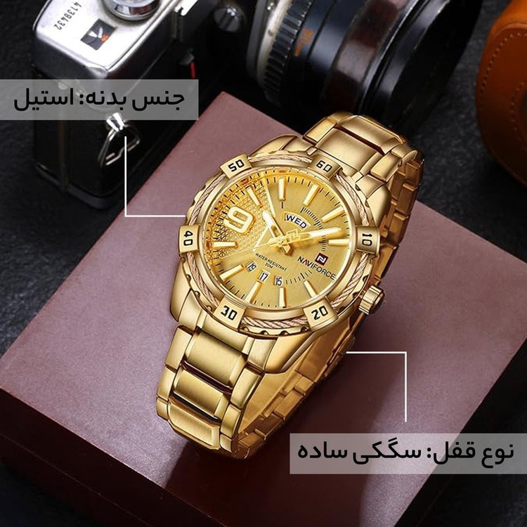 ساعت مچی عقربه ای مردانه نیوی فورس مدل NF9117S GG