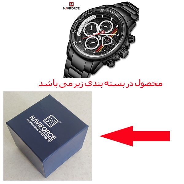 ساعت مچی عقربه ای مردانه نیوی فورس مدل NF9184 BB