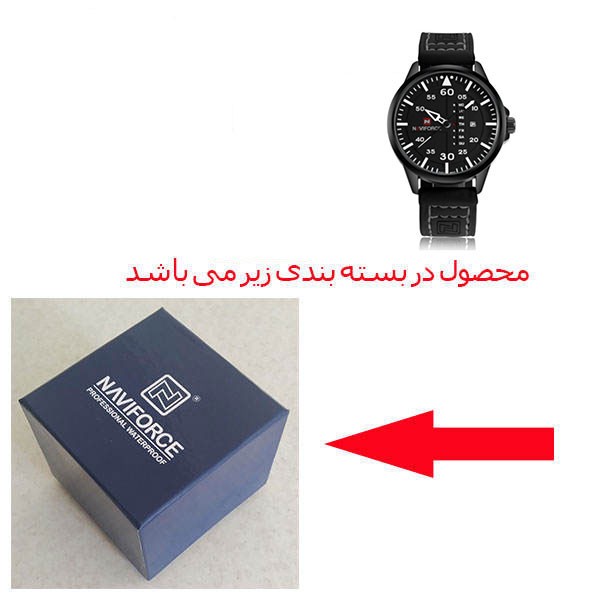 ساعت مچی عقربه ای مردانه کوارتز نیوی فورس مدل NF9074 bw