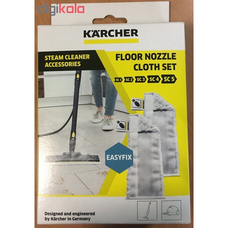 حوله بخارشوی کرشر مدل Easyfix بسته 2 عددی
