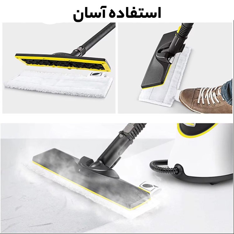 حوله بخارشوی کرشر مدل Easyfix بسته 2 عددی