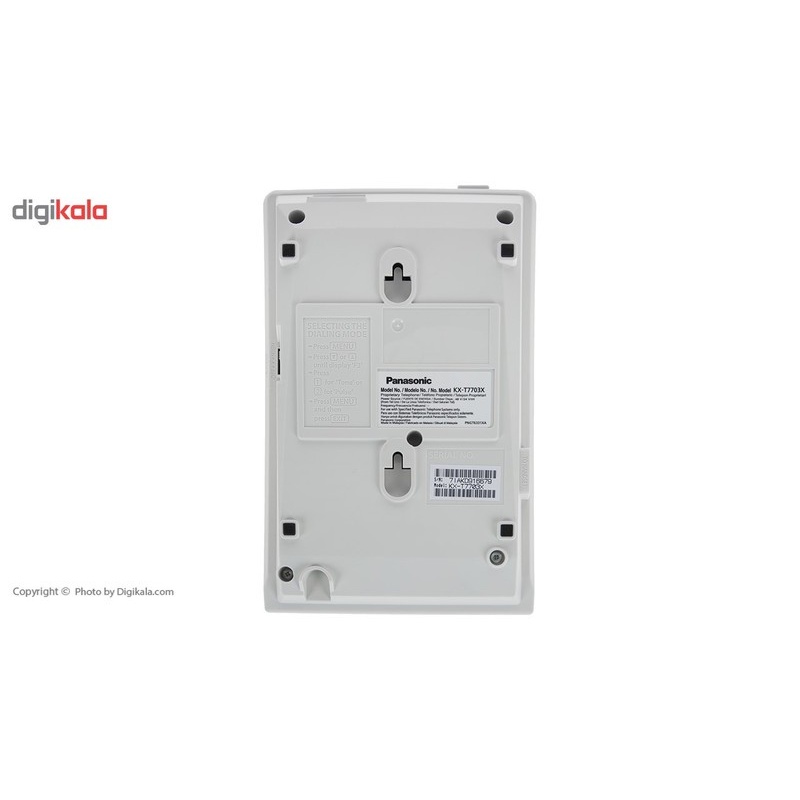 تلفن با سیم پاناسونیک مدل KX-T7703X