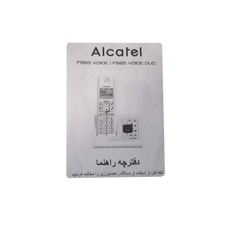 تلفن بی سیم آلکاتل مدل F685 Voice Duo