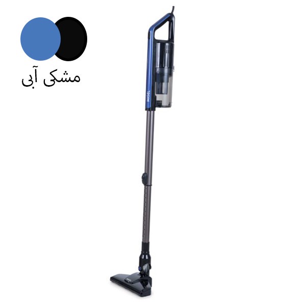 جاروبرقی 600 وات میگل مدل GSV 601