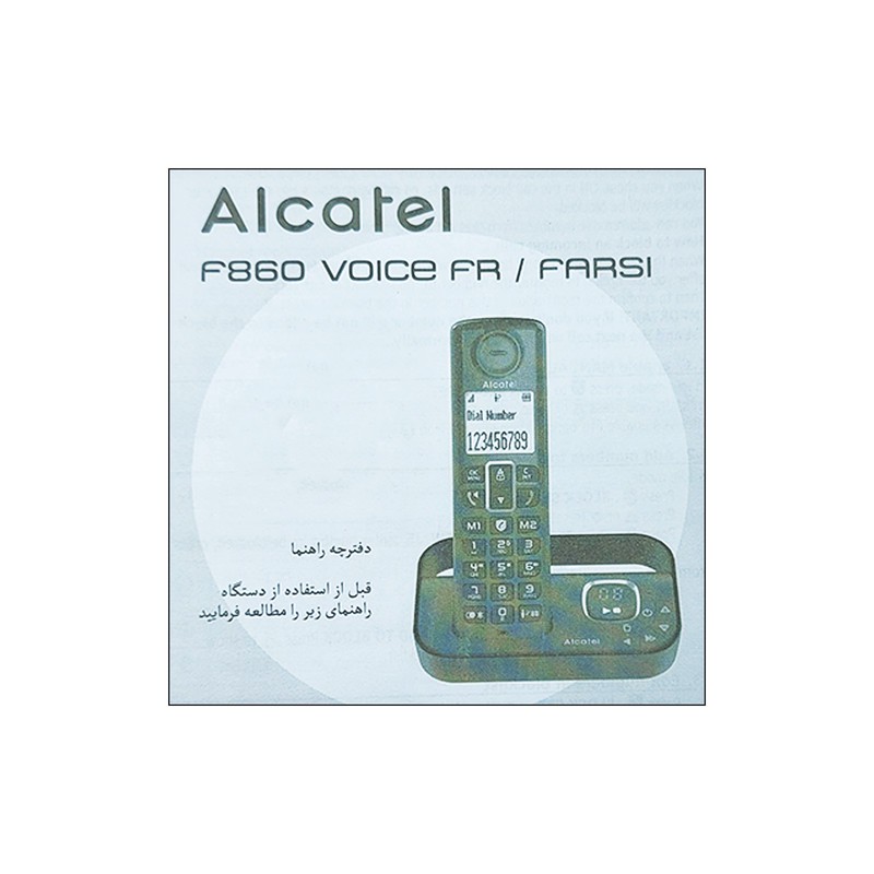 تلفن بی سیم آلکاتل مدل F860 Voice FR