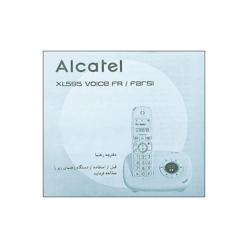 تلفن بی سیم آلکاتل مدل XL595 Voice FR