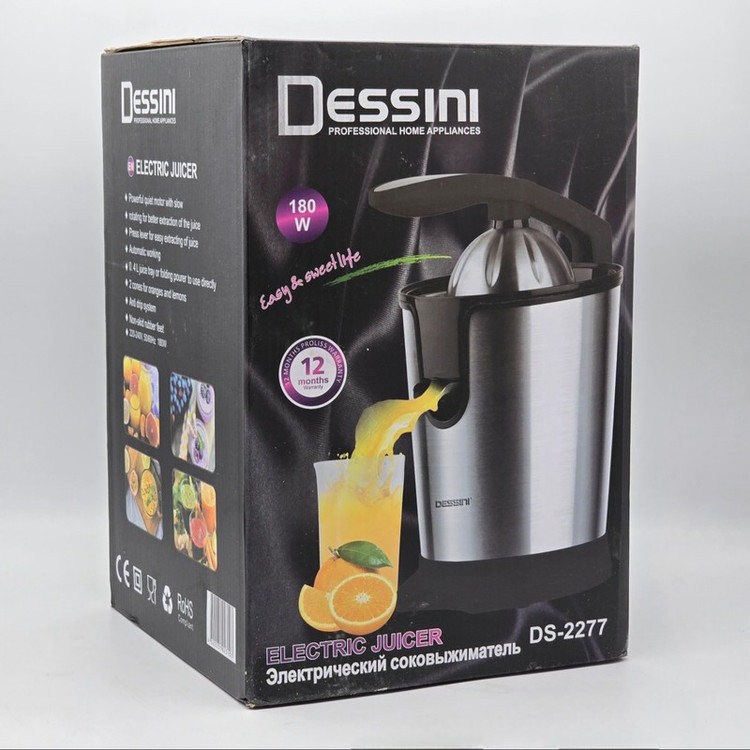 آب مرکبات گیر دسینی مدل DS-2277