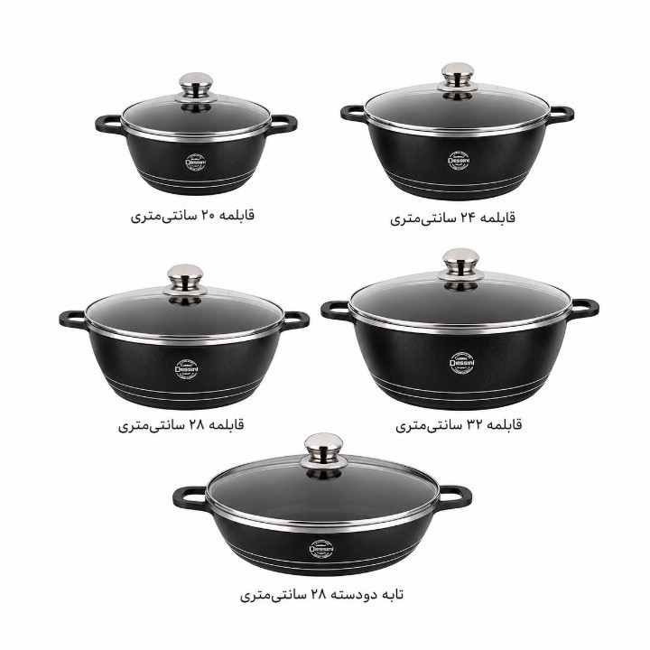 سرویس پخت و پز نانو گرانیتی 10 پارچه مدل RD-CPBO3