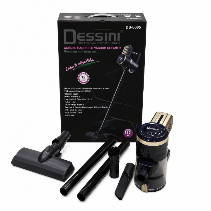جاروبرقی مخزن دار 1200 وات دسینی مدل DS-6685
