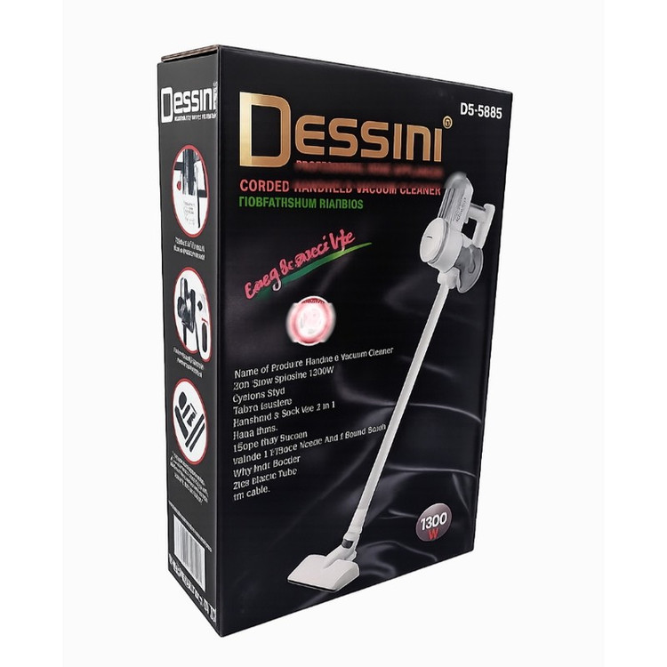 جاروبرقی مخزن دار 1200 وات دسینی مدل DS-6685