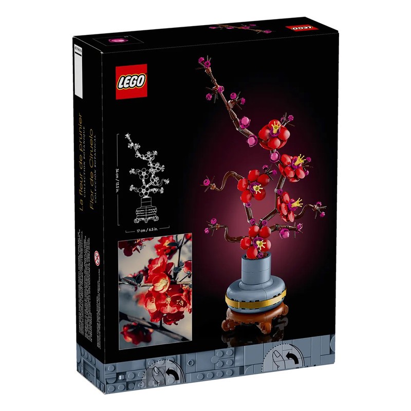 لگو سری آیکون مدل Plum Blossom 10369
