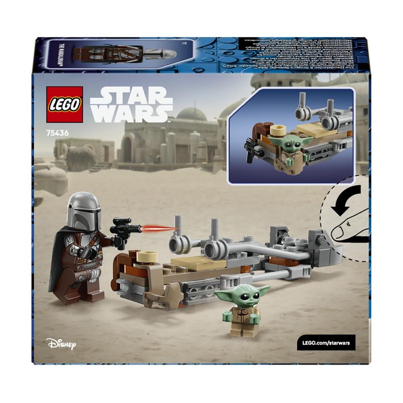 لگو 58 تکه سری استار وارز مدل The Mandalorian Grogu s Speeder Bike کد 75436