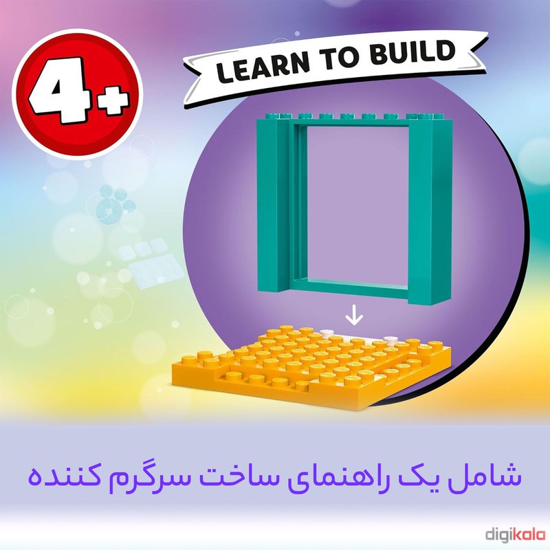 لگو سری Cabby 39 s Dollhouse مدل Crafting With Baby Box کد 10795