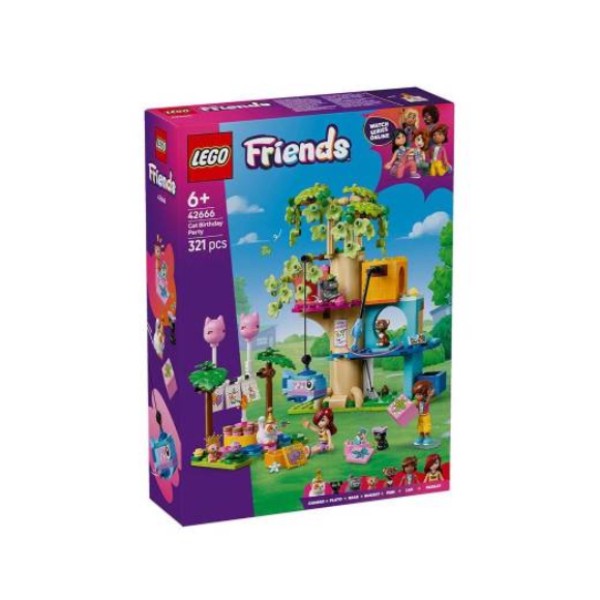 لگو سری Friends مدل Cat Birthday Party کد 42666