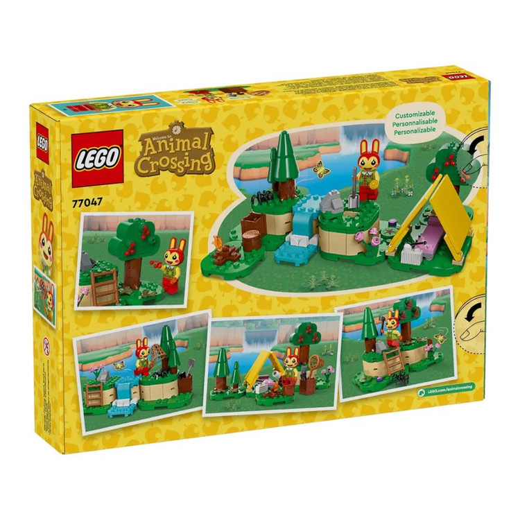 لگو سری Bunnie s Outdoor کد 77047