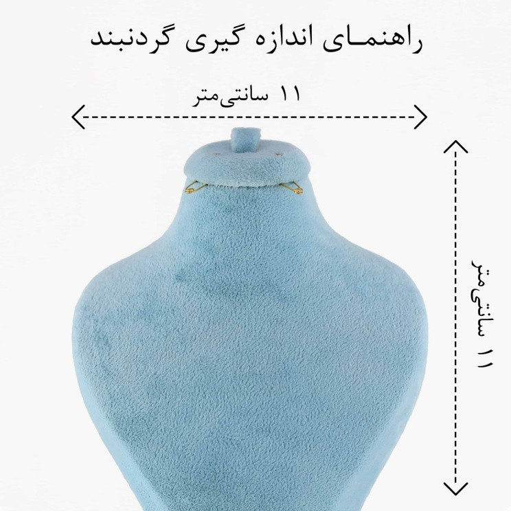نیم ست زنانه ژوپینگ مدل qq126