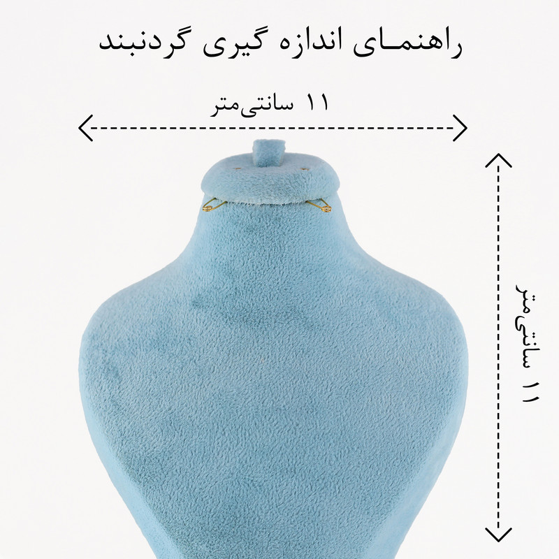 زنجیر زنانه ژوپینگ مدل AAB887
