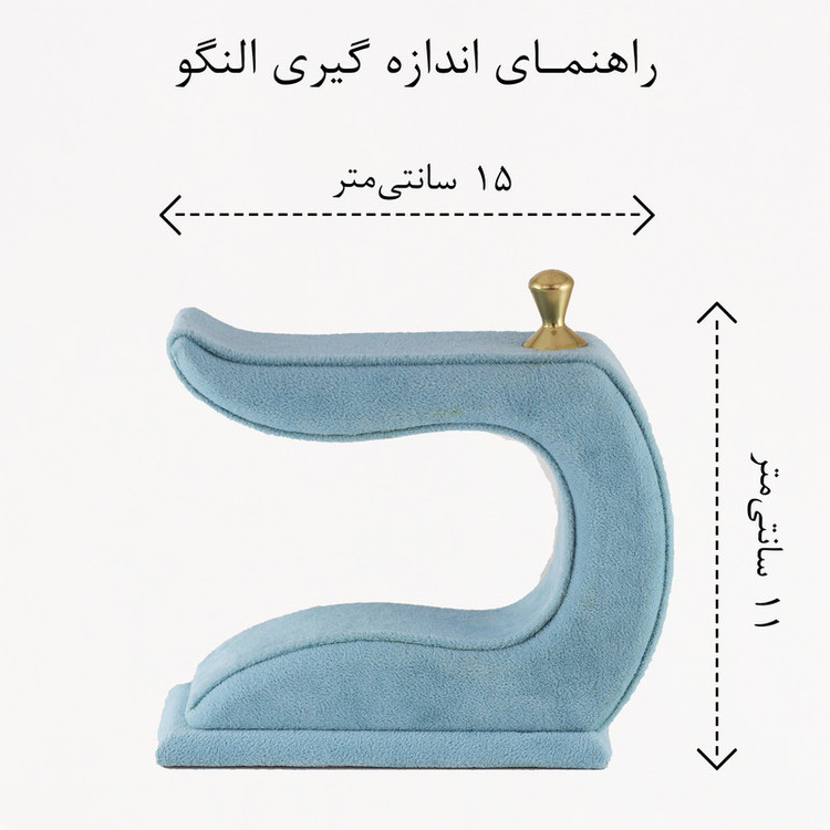 النگو زنانه مدل طلاروس کد DD533-SE1 بسته 6 عددی
