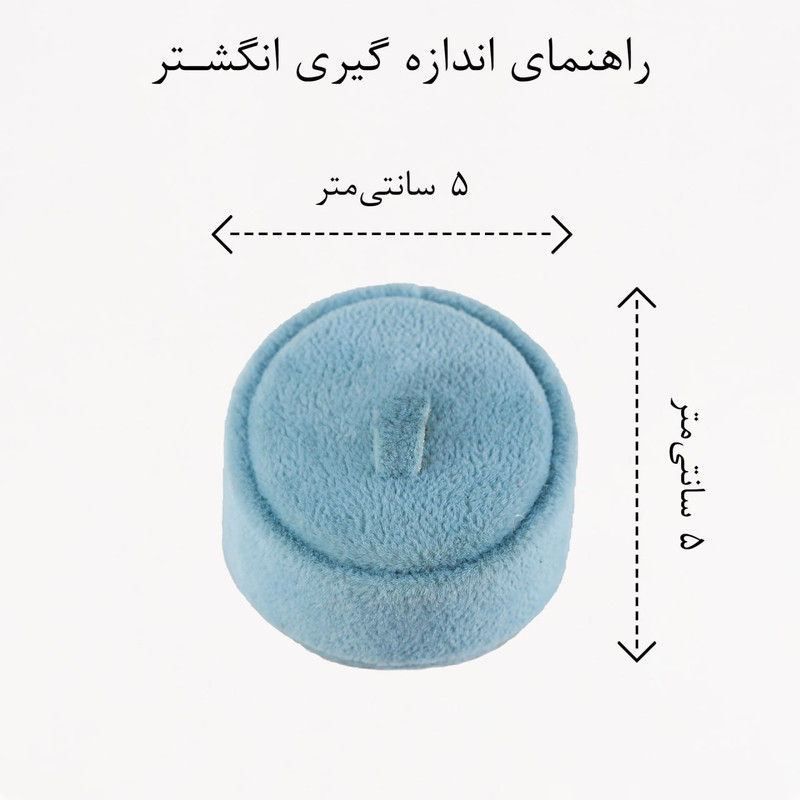 انگشتر زنانه ژوپینگ مدل نامزدی کد AAE946