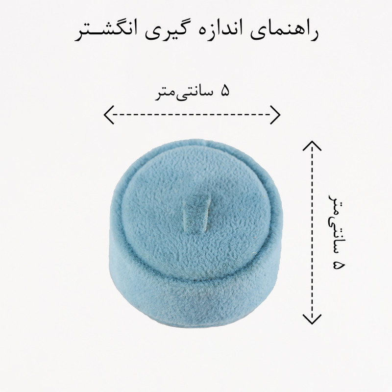 انگشتر زنانه ژوپینگ مدل قلب کد ri518