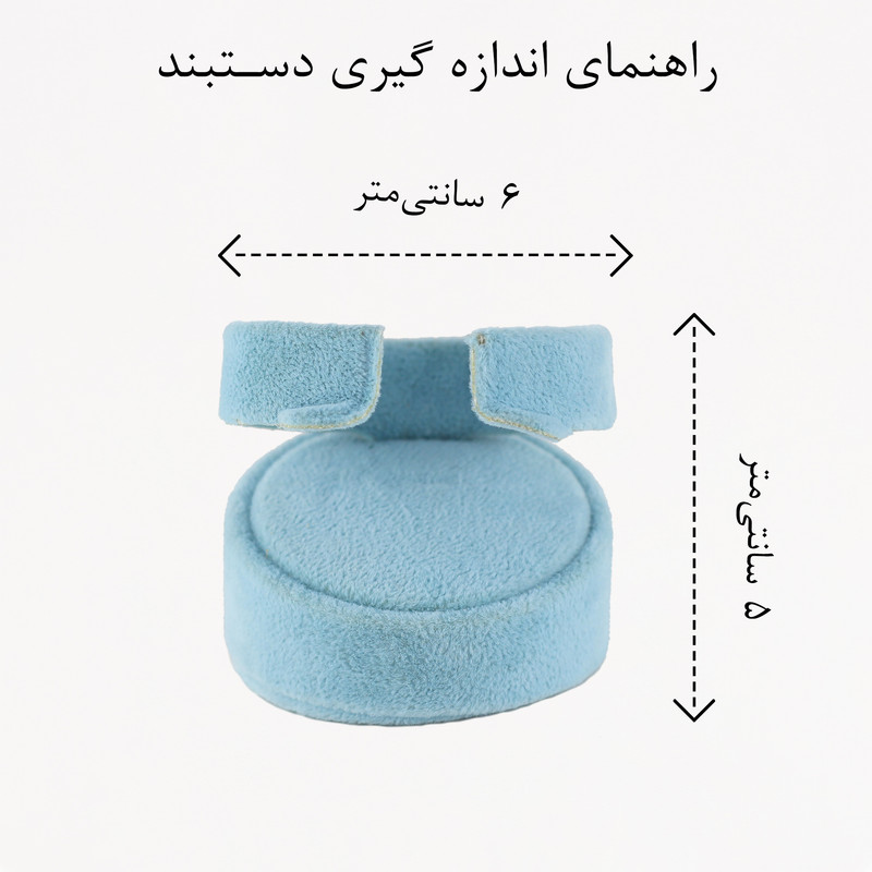 دستبند النگویی زنانه مدل پیچی کد S2AAD1132